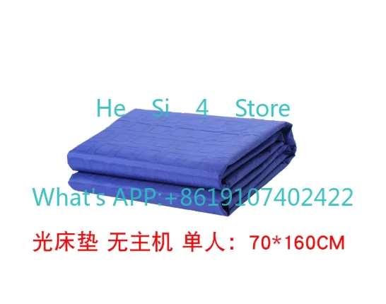 Water-cooled mattress Water circulation refrigeration Ice blanket Sleep cooling Medical ice blanket Water mat
