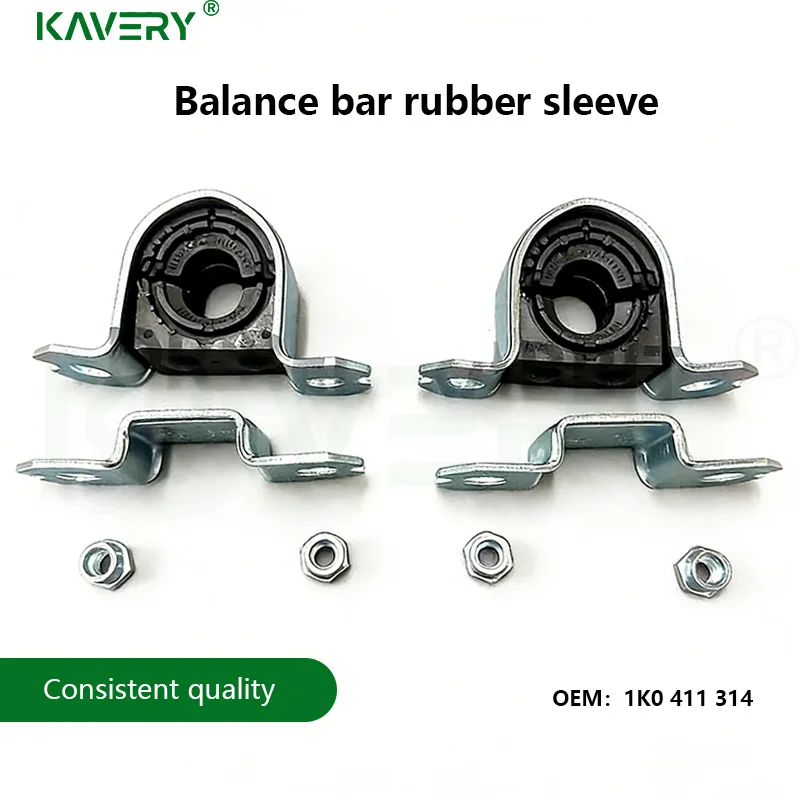 For 1 Pair Juego De Bujes De Barra Estabilizadora Delantera Para Tiguan Passat Q3 1K0411314 1K0411335B 3C0411303AA