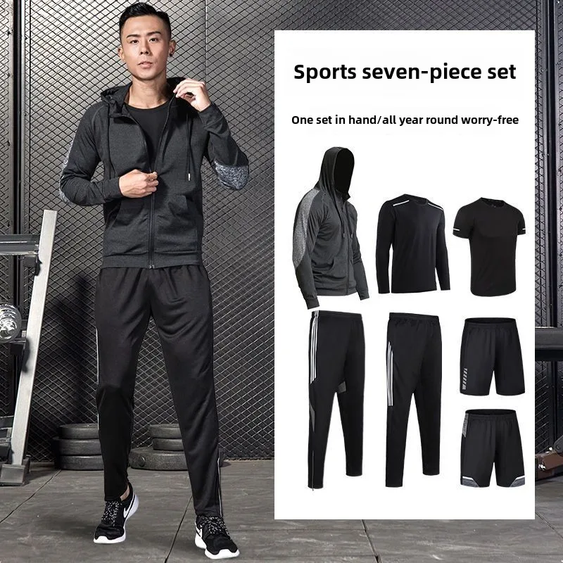 2024 Autumn Winter 7pcs Running Sets Men's Quick Dry Jacket Suit Outdoor Fitness Sports Jogging Sportswear Clothes Suit for Mens