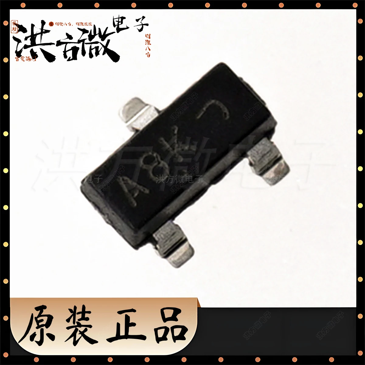 MMUN2233 Marking A8…