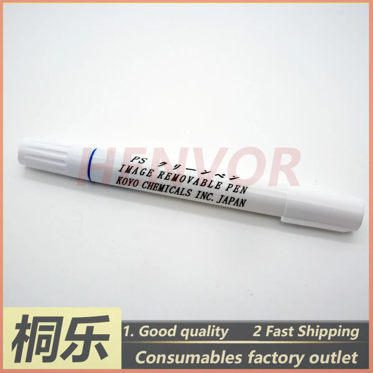 1PCS For KOYO Thermal CTP CTcP PS Plate Correction Pen Double Head Deletion Pen Original Parts