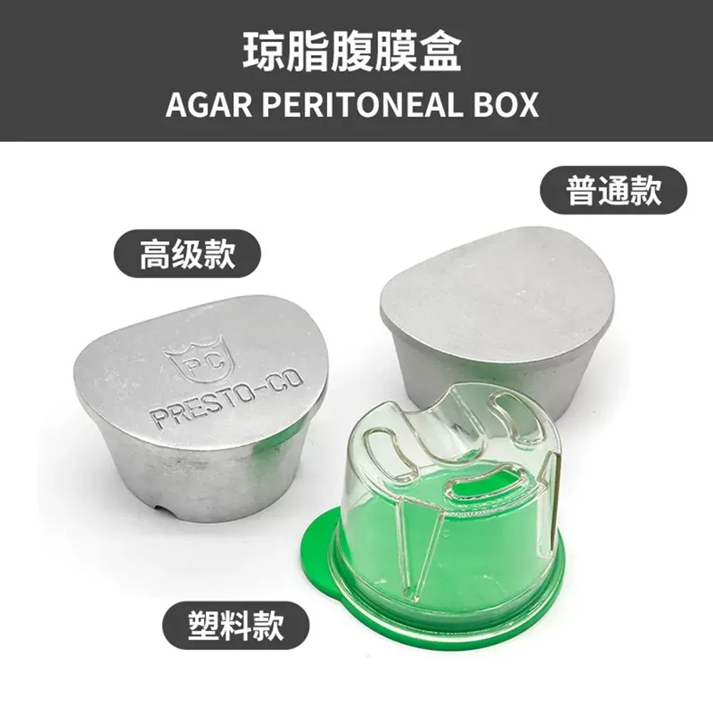 High Quality 1PC Dental Agar Duplicating Flask Plastic & Aluminum Material Model Box for Dental Lab Laboratory Supplies Tools