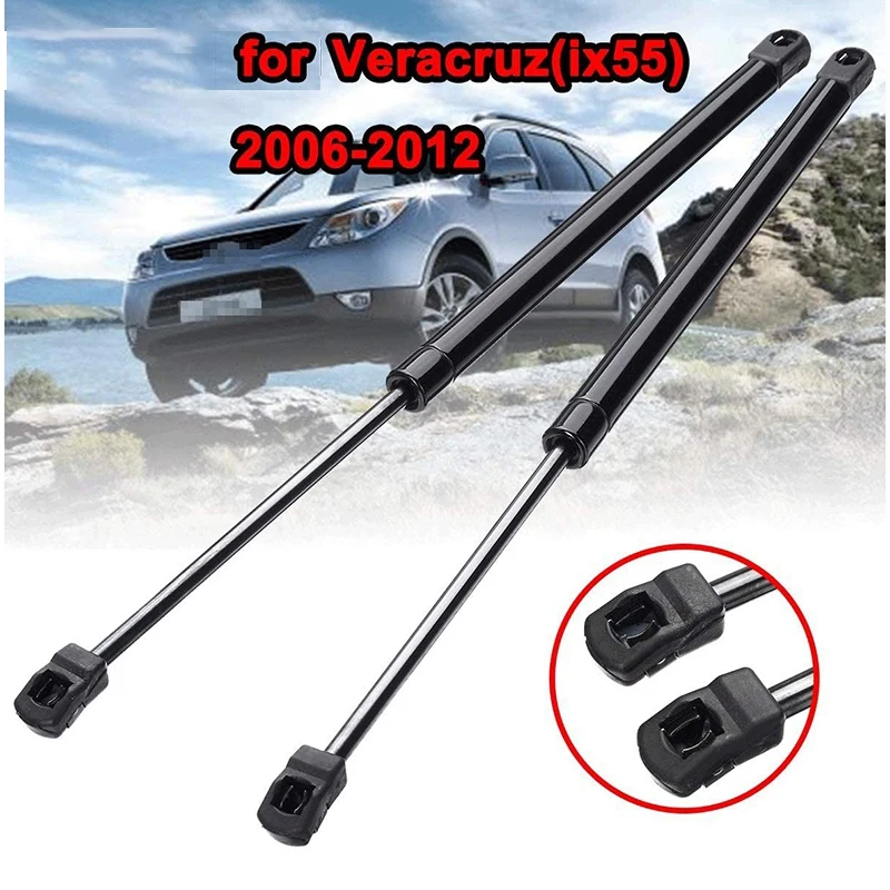 ชุดแดมเปอร์ที่ยกฝากระโปรงรถยนต์ด้านหน้า2ชิ้นสำหรับ Hyundai veracruz Ix55 2006-2012