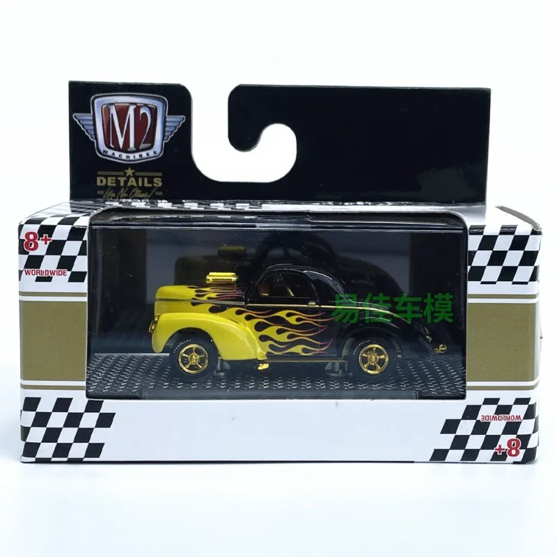 1:64 シミュレート合金静態車モデル、コレクタブル完成品、装飾品、新品、パッケージ付き、男性への誕生日プレゼント