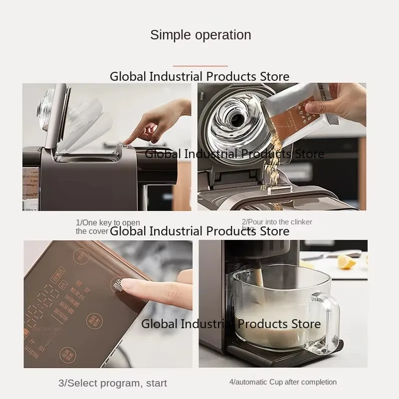 Multifunctional Health Soymilk Machine 110V Automatic Household Wall-Breaking Cooking Mute Heating Foreign Trade New Model