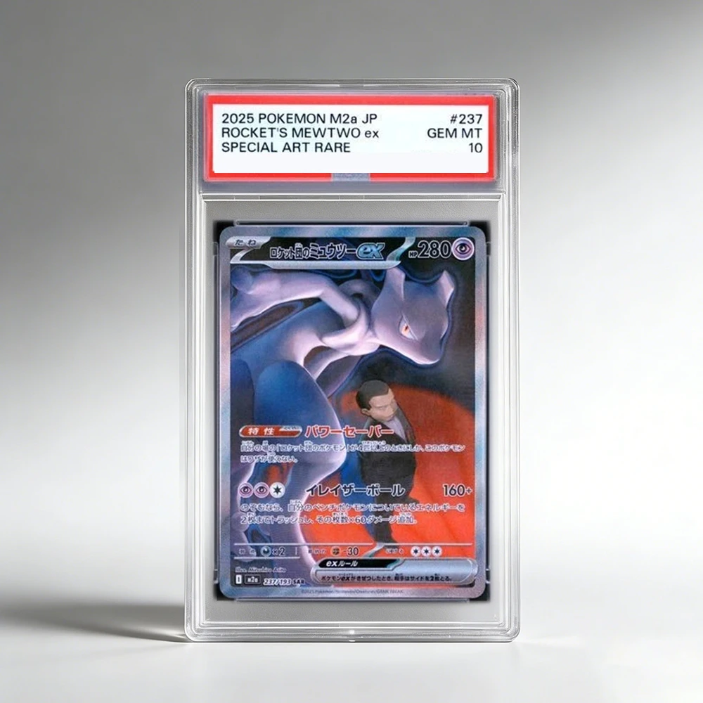 DIY PTCG Rating Collection Card JPN LILLIE'S CLEFAIRY MEWTWO Game Card 10Points Rating Card Label Card Classic Anime Card Toy view 3