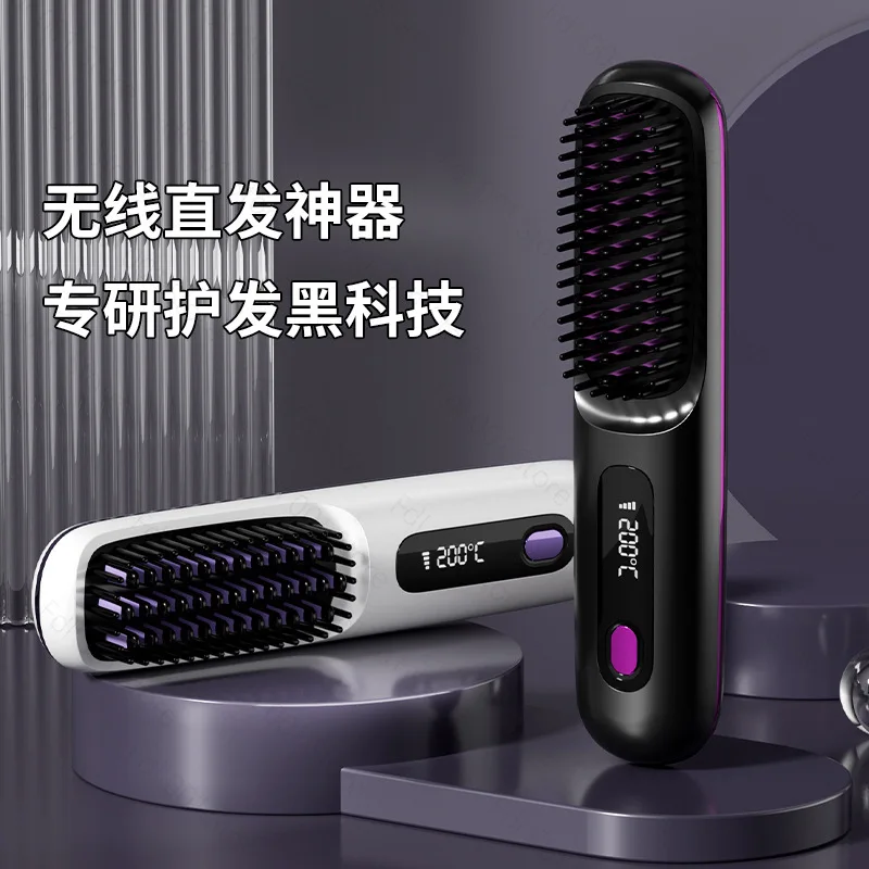 New hair straightener Cross-border wireless hair straightener Negative ion straightener does not hurt hair Portable rechargeable