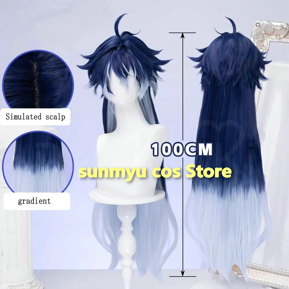 Game Genshin Impact Kyryll Chudomirovich Flins Cosplay Wig Gradient