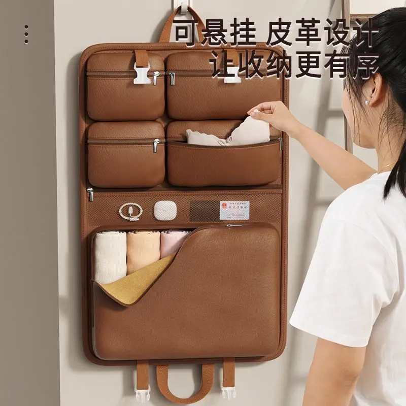 

Дорожная сумка для хранения 7-в-1, багаж для деловых поездок, сумка для сортировки одежды, сумка для хранения нижнего белья