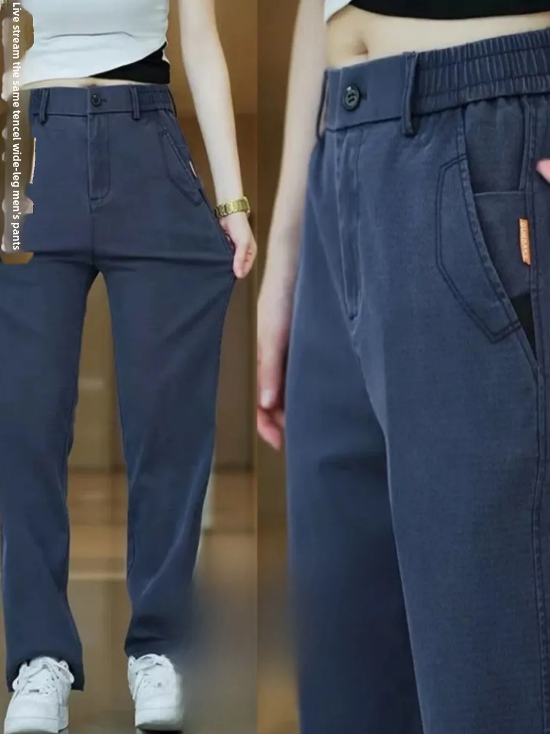 

Elastic Casual Pants Men's Straight Loose Summer Ice Silk Thin Busin Long Pants Wide Leg Workwear Trousers Faionable Urb...