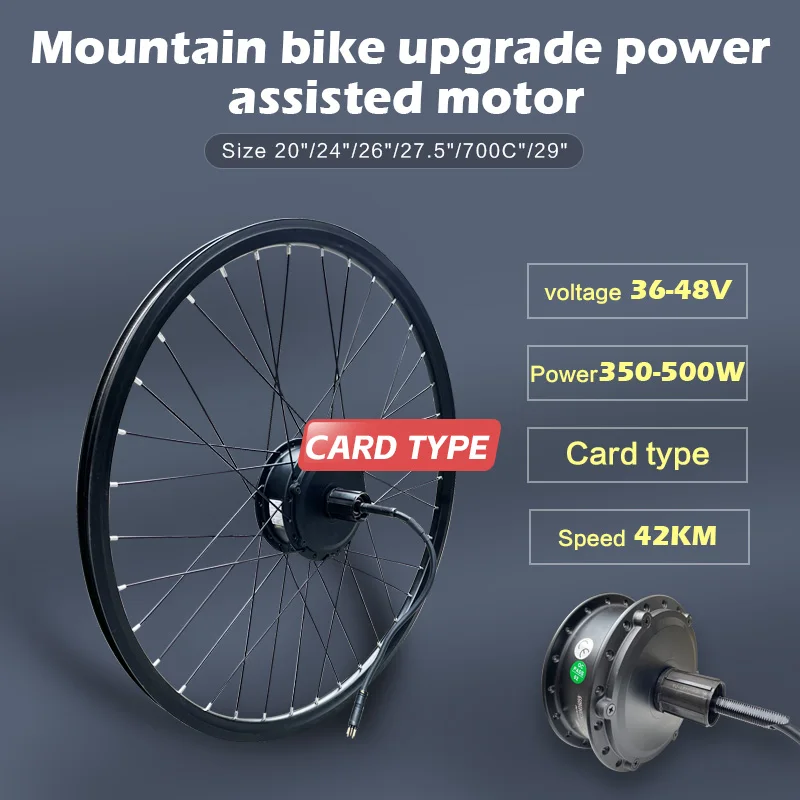 

Wheel Hub EBike Motor 36V 48V 350W 500W Brushless Geared Ebike Motor Rear Rear wheel card motor