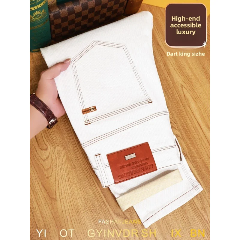 

Осень/зима 2022, новые мужские джинсы высокого класса с вышивкой, три иглы, белые повседневные брюки для маленьких ног, мужские брюки