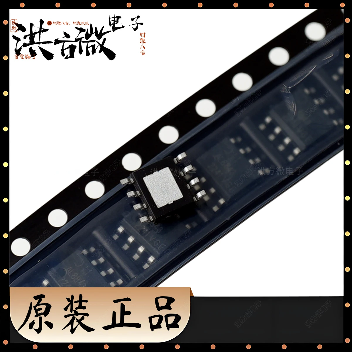 AL8843 Driver LED originale Uscita IC Regolatore DC-DC Buck Analogico PWM Dimming 3A SOP8 IC LED DRIVER RGLTR PWM 3A 8SO AL8843SP-13