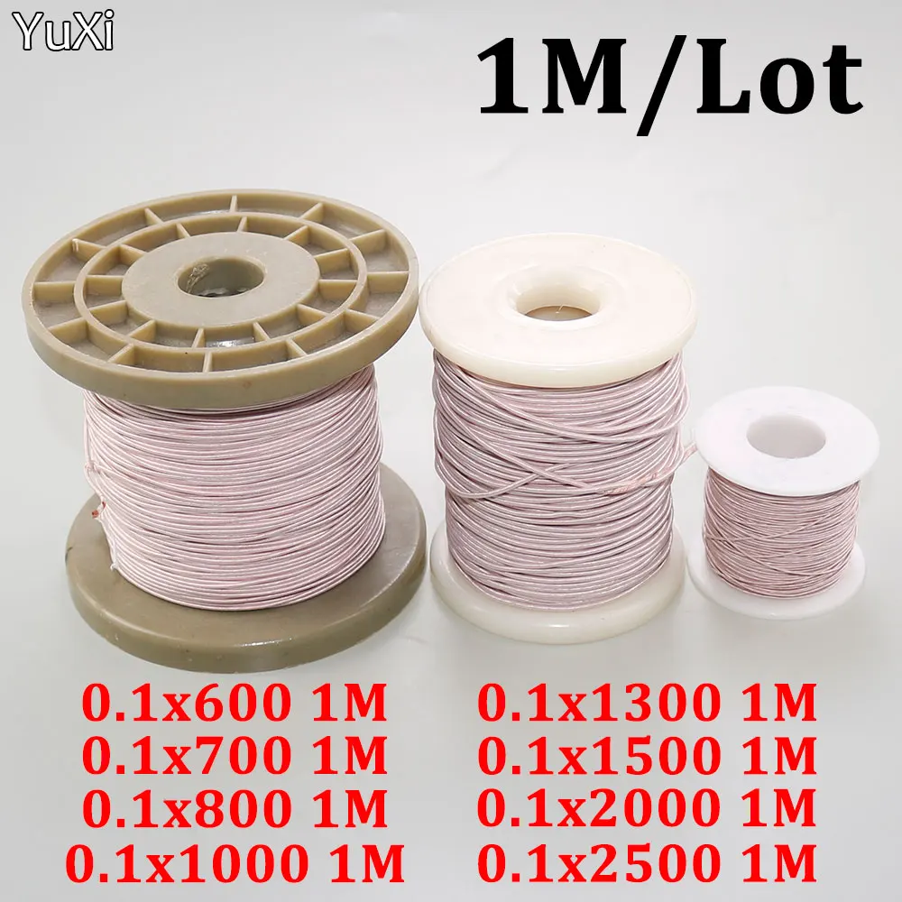 

0.1x600 800 0.1x1000 2000 2500 Shares of Mining Machine Antenna Litz wire Multi-Strand Copper Wire Polyester Silk Envelope Yarn