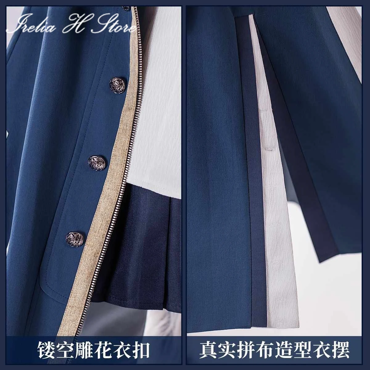 Irelia H Store الفرسان Xingzhu تأثيري حلي لعبة Xingzhu النمط الصيني فستان أزياء الهالوين النسائية #4