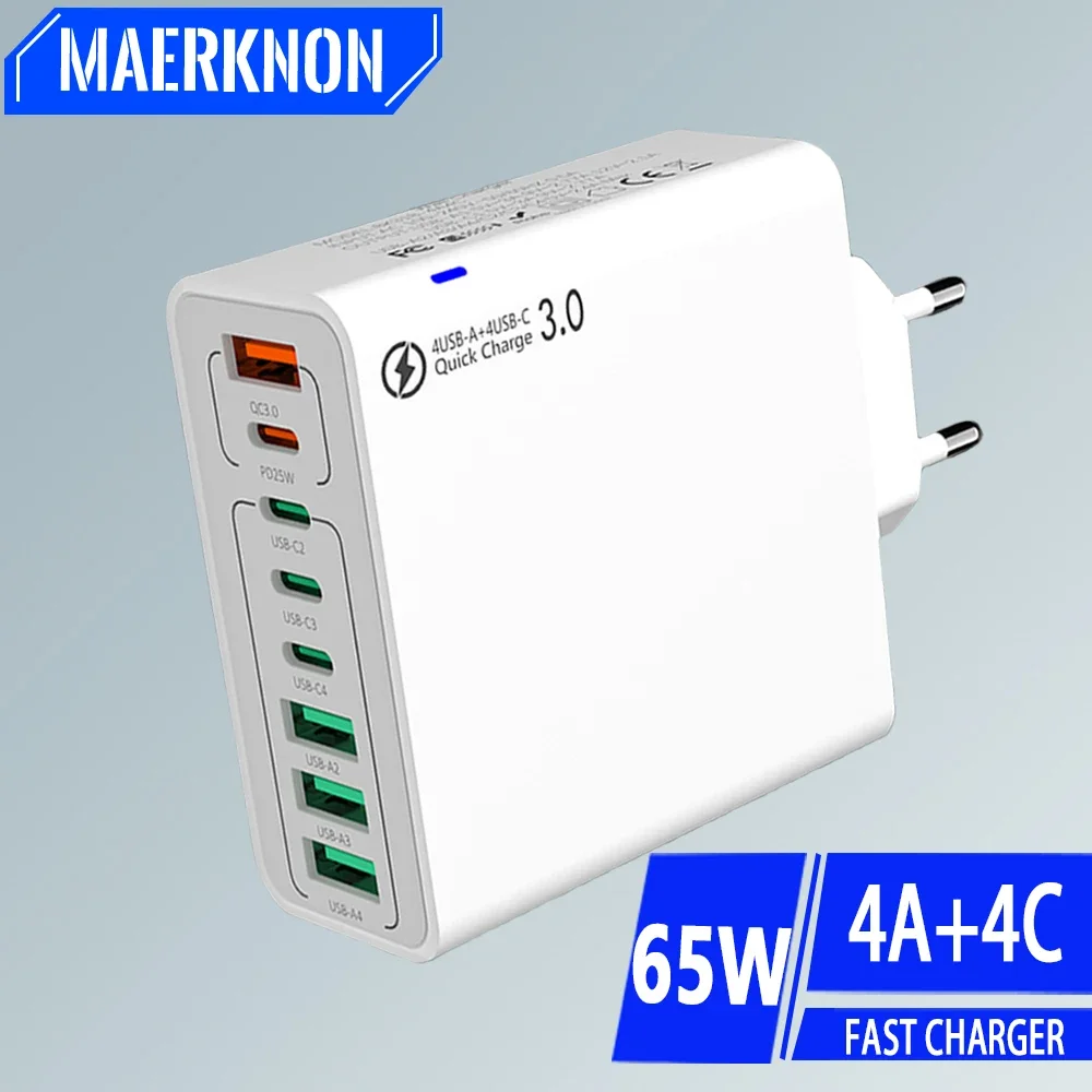 Total 65W USB Type C Charger Multi Ports PD Fast Charging Phone Charger Adapter For iPhone Samsung Xiaomi Huawei Quick Charger