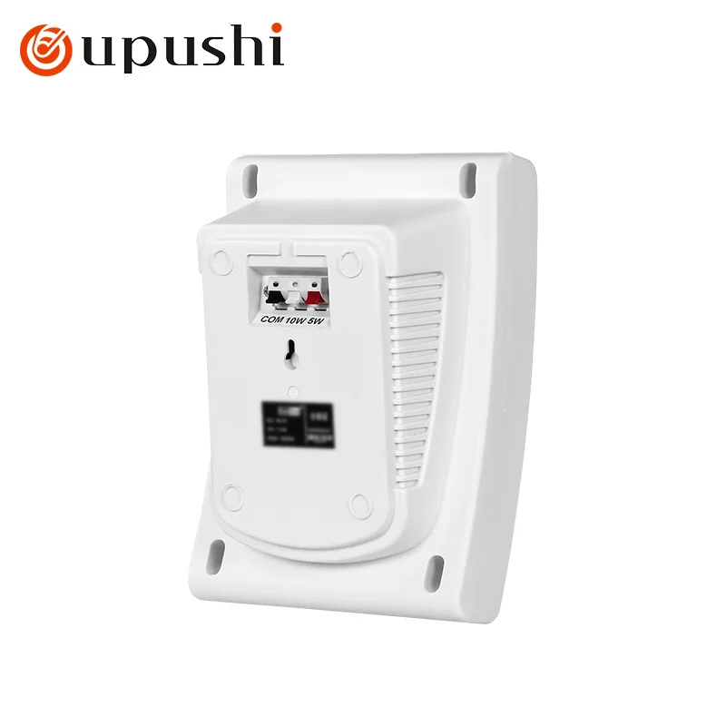 Oupushi background music wall mounted sound system wall mounted speaker with amplifier public broadcasting speaker