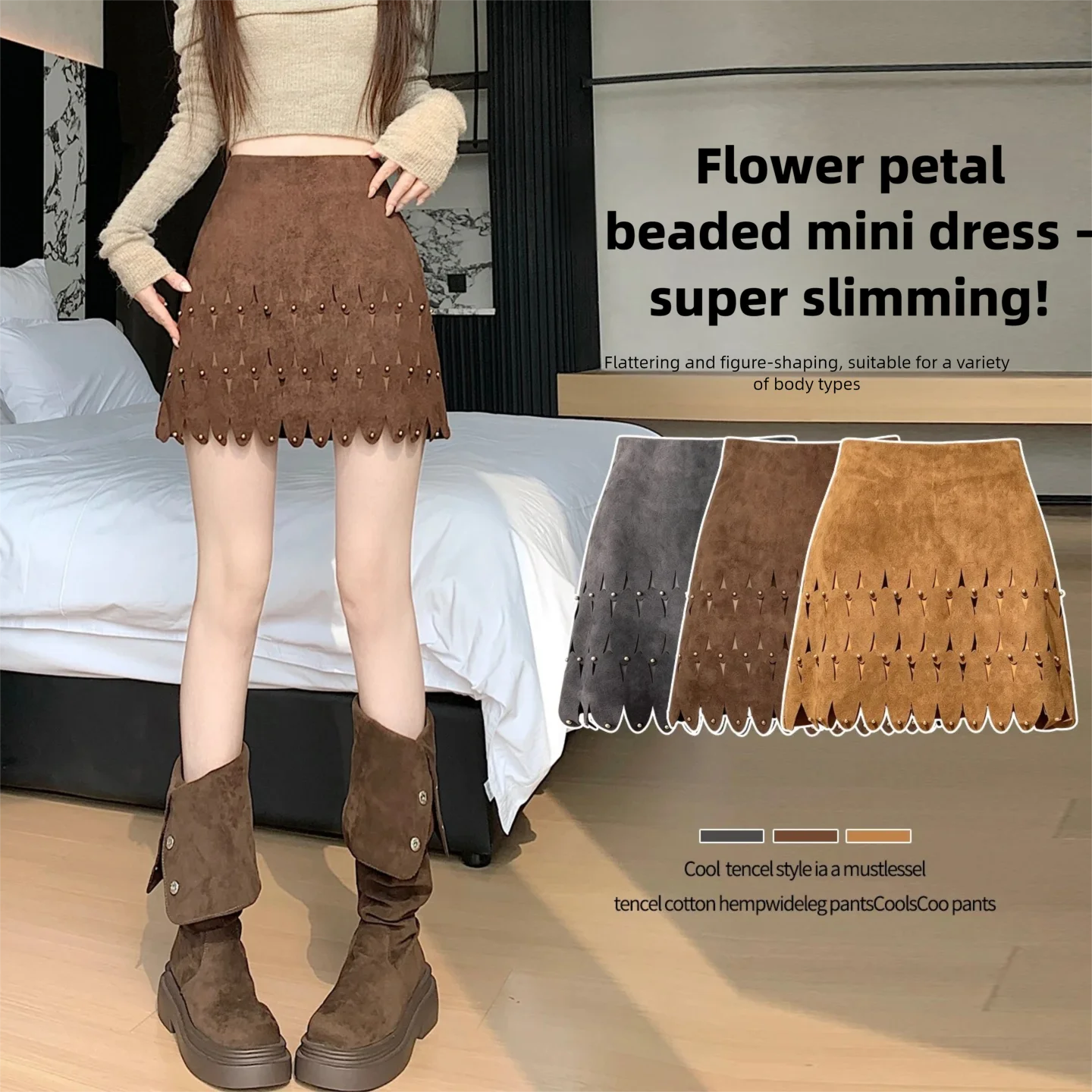 Hot Girl Heavy Cutout Petal Studded Suede A-Line Bodycon Mini Skirt for Women Fall Winter 2026 Designer Skirts