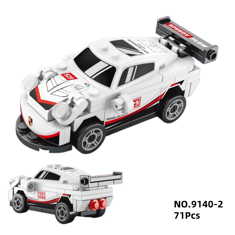 مدينة سرعة سباق السيارات سباق السيارات نموذج اللبنات الفنية مركبة سيارات رياضية لعب الطوب هدية للأطفال الأولاد #3
