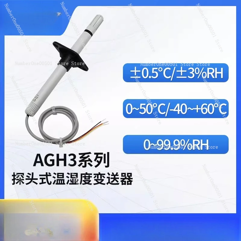 

Датчик температуры и влажности серии AGH3, настенный аналоговый датчик сигнала, зонд