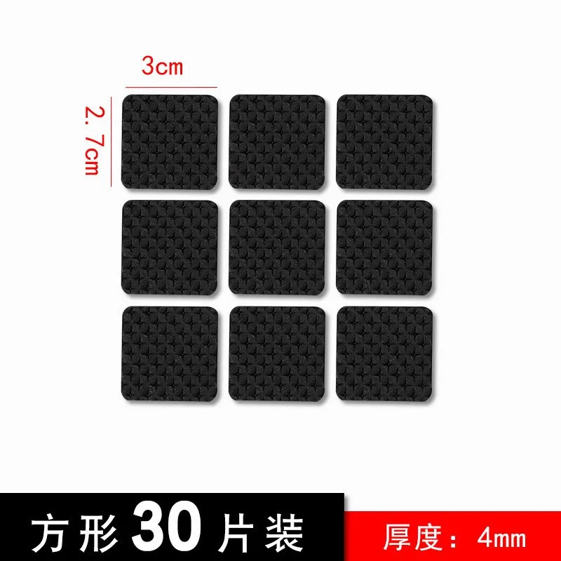 

30Pcs Non Slip Chair Pads Quiet Furniture Leg Protectors Floor Grippers Sofa Foot Covers Scratch Proof Hardwood Tiles