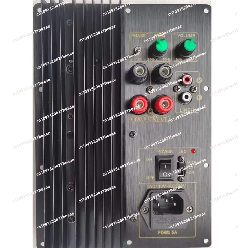 Suitable for Heavy Bass Amplifier Board Subwoofer Amplifier BoardAluminum  Power Tube