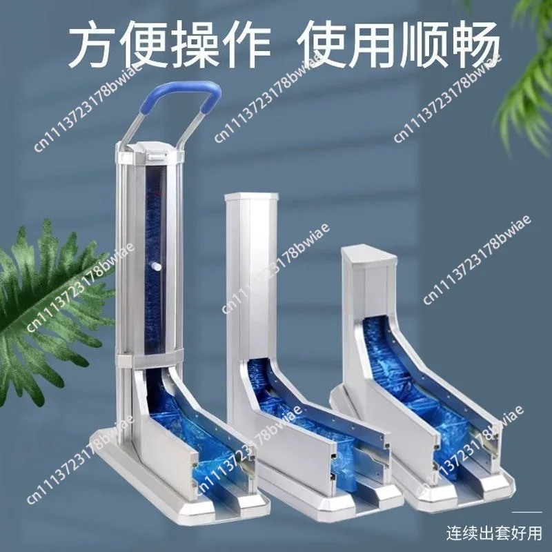 Disposable shoe cover machine Fully automatic foot cover machine Step on the foot to change the overshoe machine