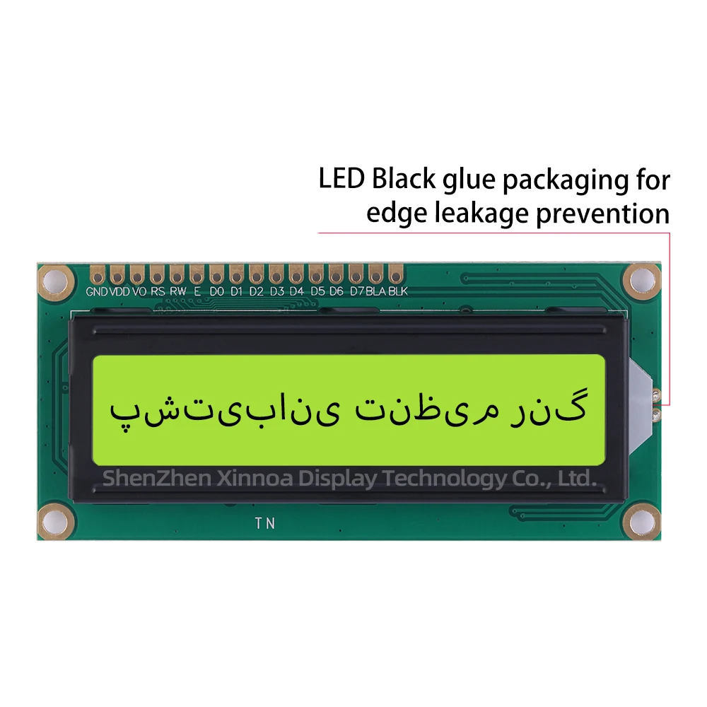 High Brightness LCD Screen 0116 LCD 1.5 Inches Voltage 3.3V Gray Film Blue Letters Farsi 1601A Liquid Crystal Display