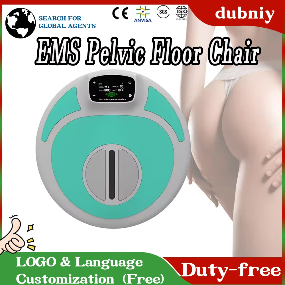 EMS Incontinence treatment Pelvic Floor Muscle Stimulation Postpartum Repair Pelvic Floor Chair