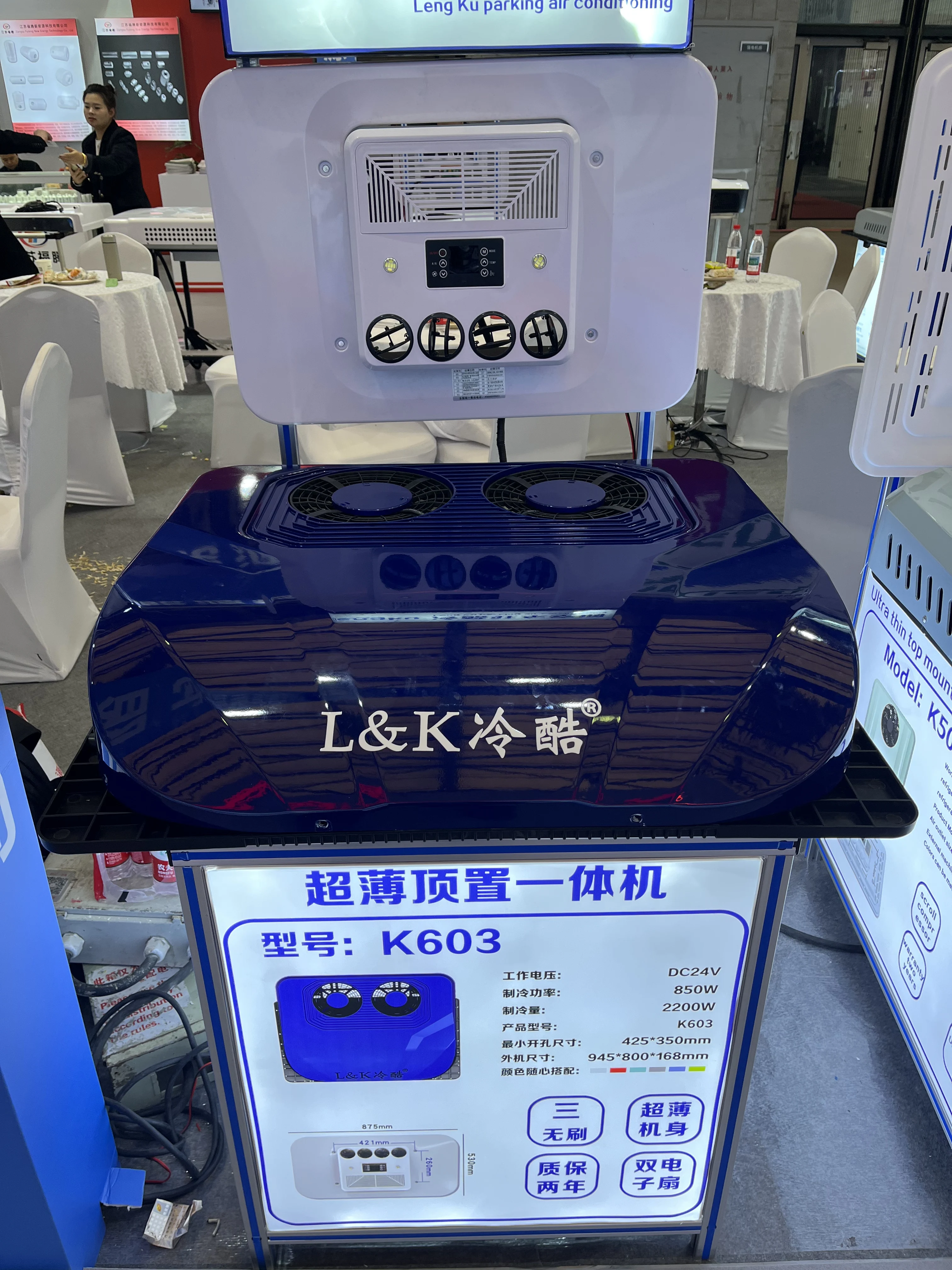 12v/24v Silent Roof-mounted Parking air Conditioner, 7000 Btu, Suitable for Trucks and Vans, with Low-noise Design