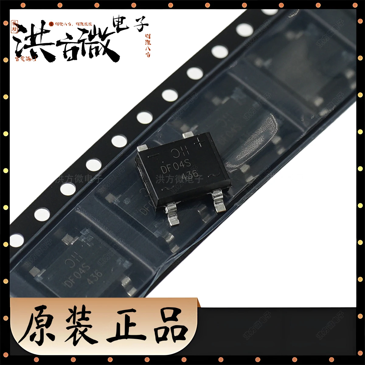 DF01 ~ 10S DF01S DF02S DF04S DF06S DF08S DF10S جديد الأصلي 1.0A 1A DF-S DFS 100V 200V 400V 600V 800V 1KV 1000V جسر المعدل