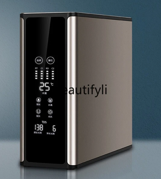 

Water purifier Household direct drinking reverse osmosis bucketless pure water machine tap water heating direct drinking machine