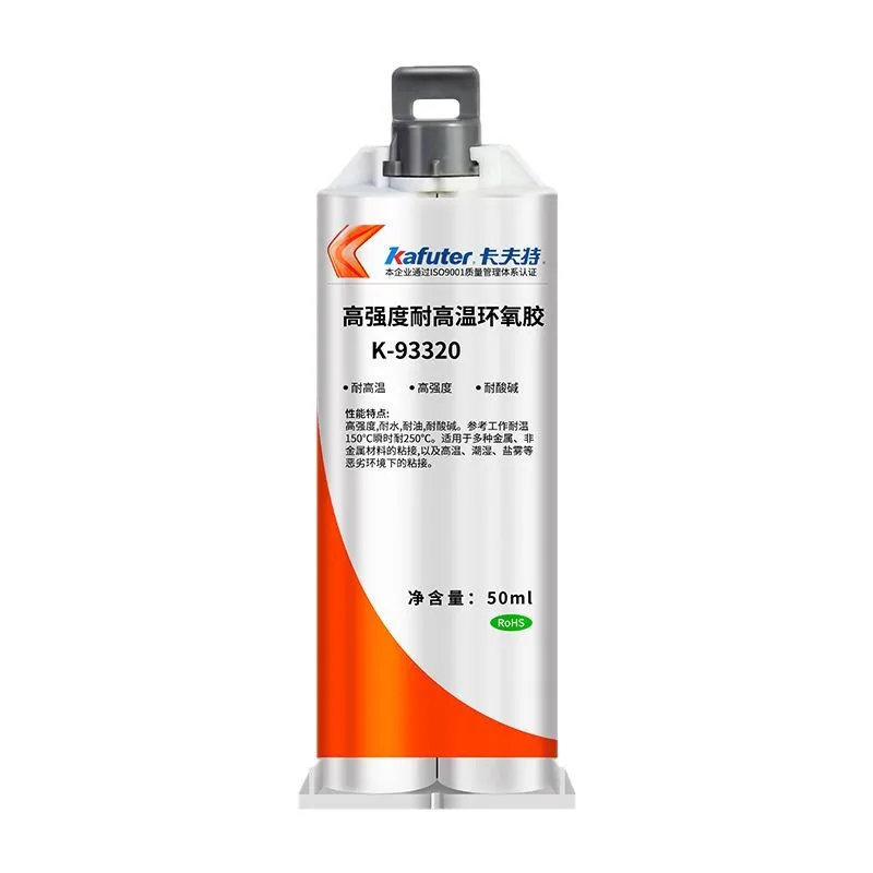 Epoxy AB glue acid and alkali resistance industrial waterproof wear resistance repair kafuter K-93320