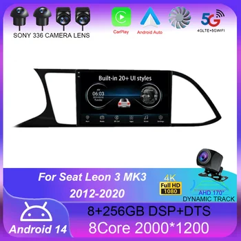 Radio de coche Android 14 Carplay Auto para Seat Leon 3 MK3 2012-2020 navegación GPS 4G WIFI reproductor de vídeo Multimedia cámara estéreo 360