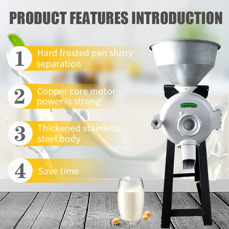 상업용 분쇄기 습식 및 건식 옥수수 곡물 분쇄기 밀가루 제분기 밀가루 제분기