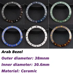 38mm * 30.6mm Arabic ceramic bezel suitable for NH34/35/36 watch case NO luminescent tilted ceramic Bezel inserts