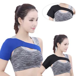 1Pc Adjustable Shoulder Brace Pressure Pad Bandage Bodybuilding Equipment Relieve Joint Pain Durable Elastic Anti Pulling Injury