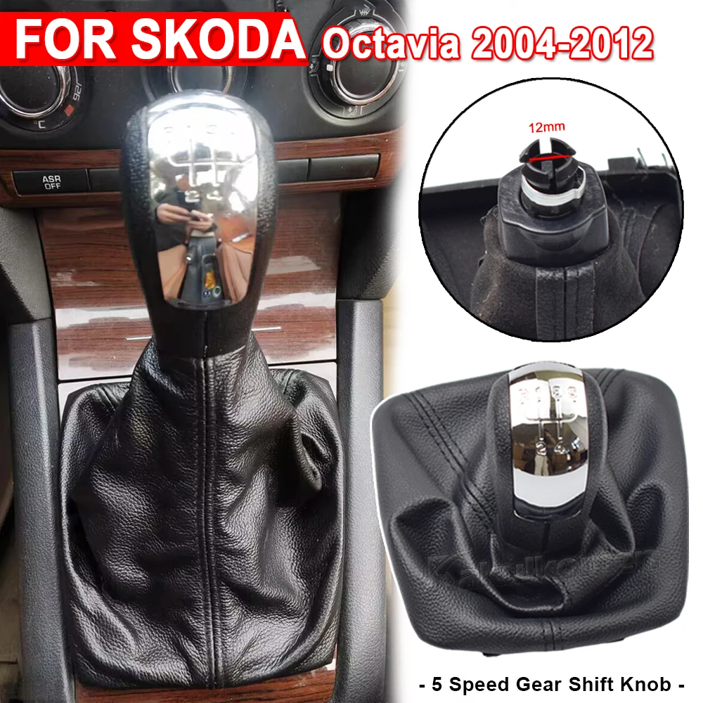 Car Gear Shift Knob For Skoda Octavia 2 A5 MK2 2004 2005 2006 2007 2008 2009 2010 Auto Gear Shift Collars Leather Boot