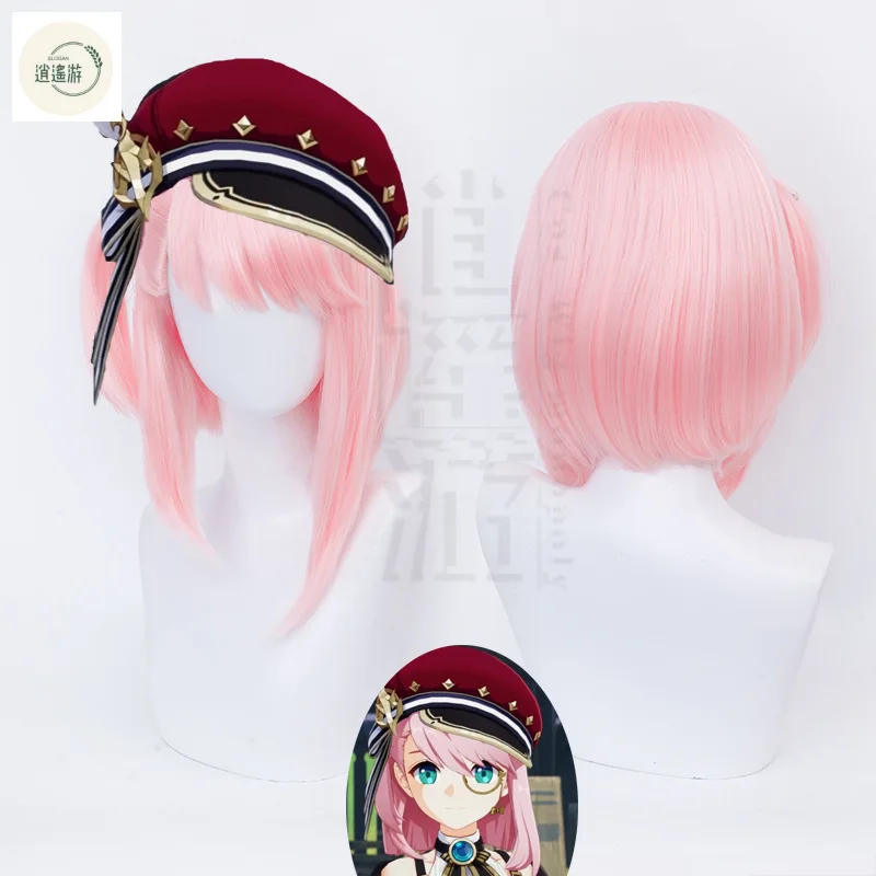 Game Genshin Impact Charlotye Cosplay Wig 45CM Pink Short Heat-resistant Synthetic Hair Halloween Party Anime COS Wigs+wig Cap