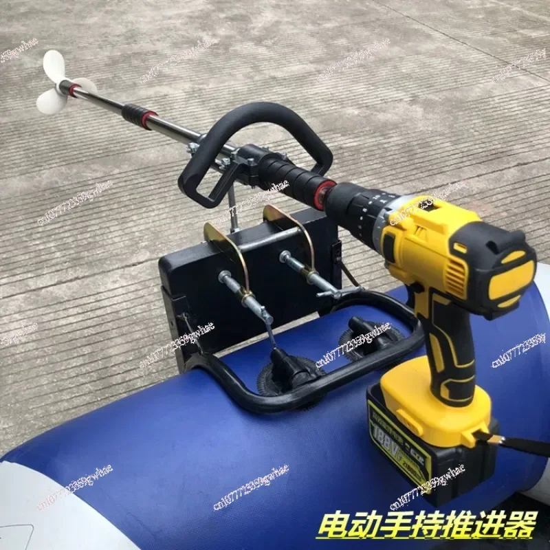 

Комплект моторного привода для каяка, работающий от дрели – алюминиевый пропеллер + крепление-зажим, превращает любую беспроводную дрель в лодочный мотор мощностью 1 л.с.