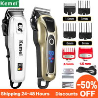 Kemei Hair Trimmer Electric Hair Clipper for Men Cordless Barber Trimmer Professional hair cutting machine USB rechargeable LCD