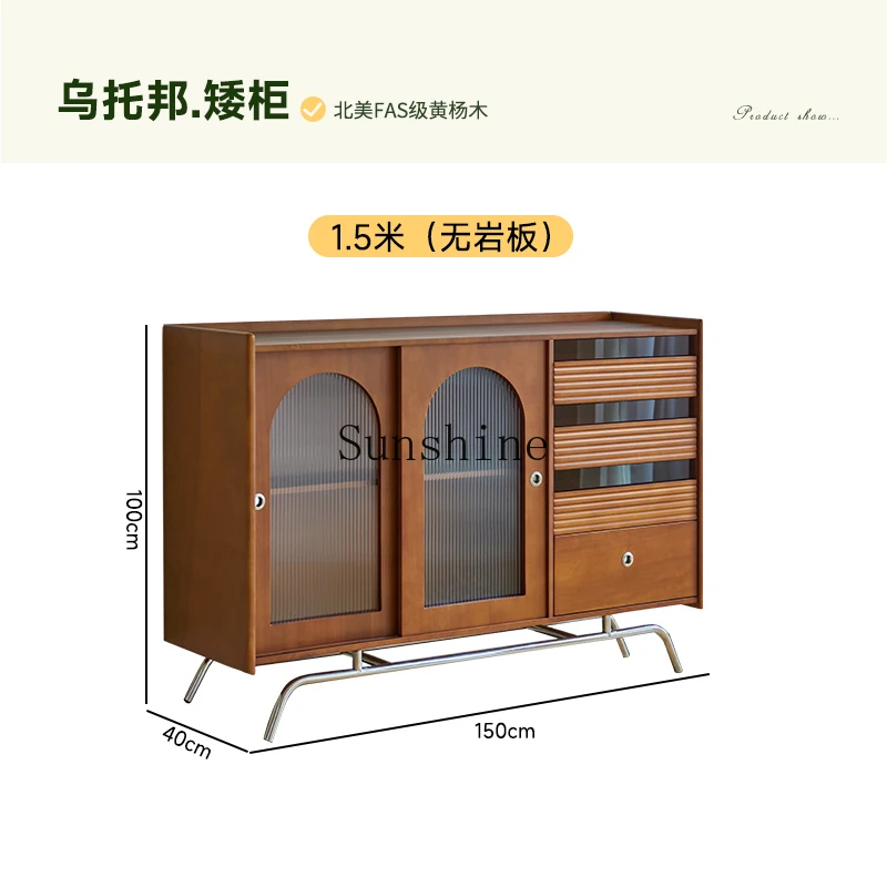 Retro solid wood dining edge integrated against the wall living room kitchen coffee machine table tea cabinet