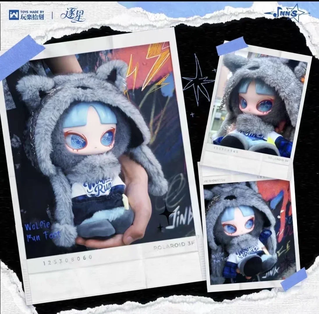 

Новая оригинальная Inn Wolfie Run Fast Card Drop Beijing Pts, модная игрушка, выставка, дебютная виниловая плюшевая кукла, подвеска, рождественские подарки