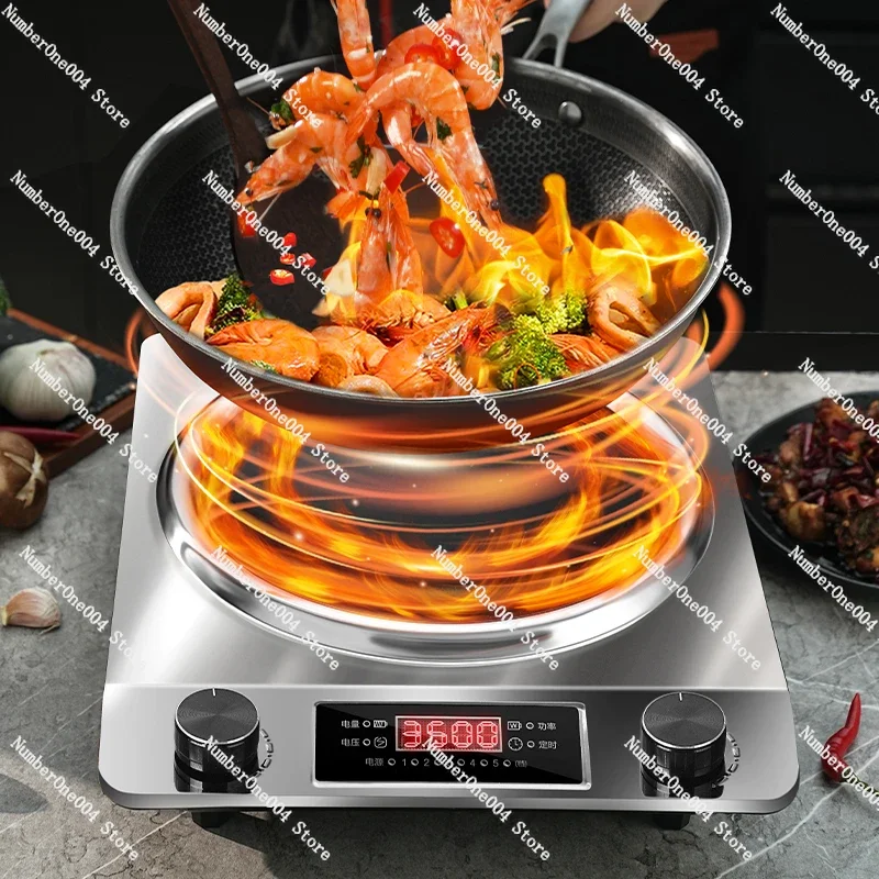 Applicable to Induction cooker concave household 3500W high-power wok integrated full set of stir-frying stove