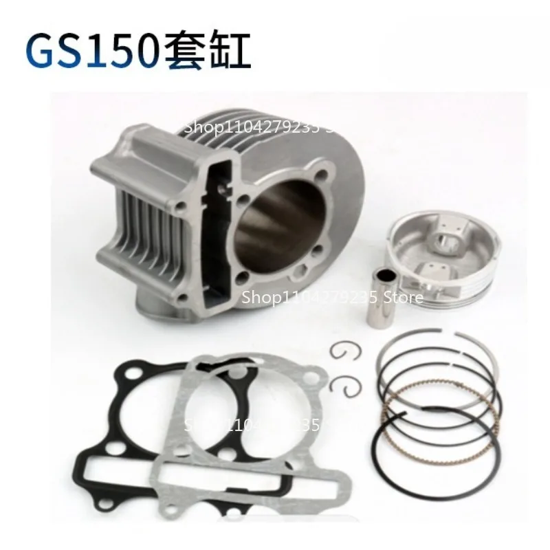 

Подходит для поршневых колец цилиндра мотоцикла Ds150 Ws 150 Gs150