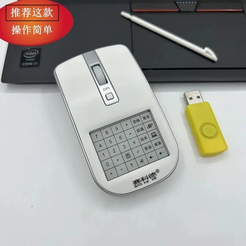 Wireless Smart Mouse Handwriting Pad Voice Typing Translation Pen Tablet Rechargeable Computer Mouse for Desktop Laptop PC 2.4G
