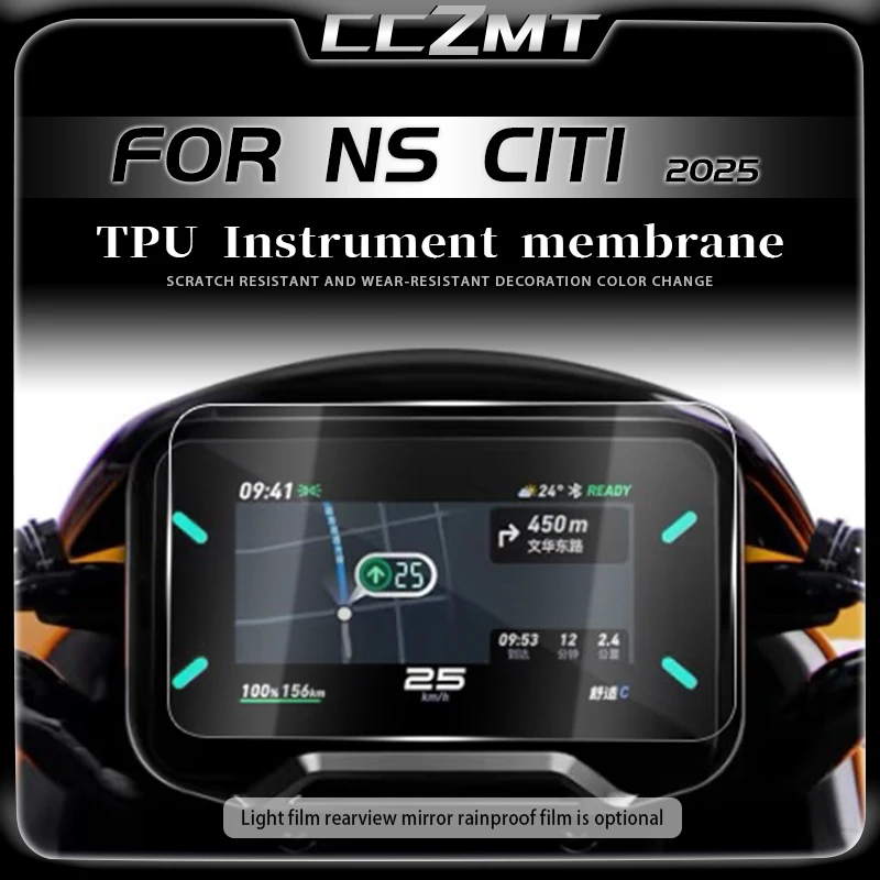 

For NIU NS CITI 2025 Motorcycle Instrument Panel Film Display Screen Anti Scratch Protection Sticker Modification Accessories
