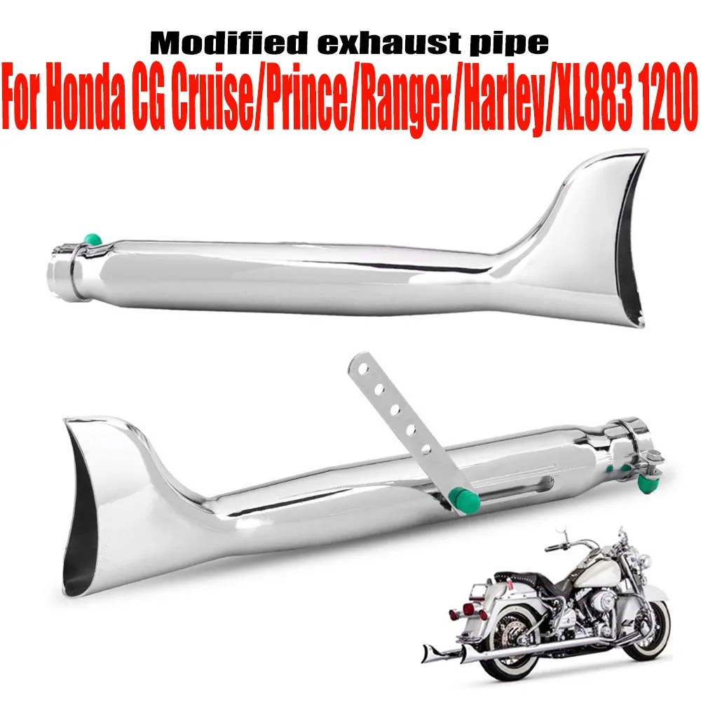 Exhaust Pipe Modification Suitable for Honda CG Cruise/Prince/Ranger/Harley/XL883 1200 Retro Modified Fishtail Exhaust Pipe