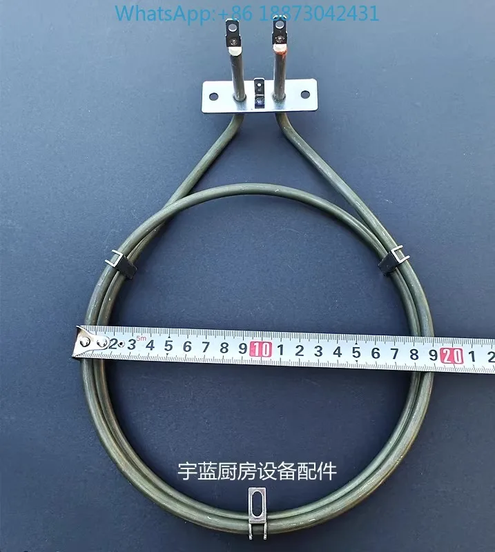 

Jiast insulated dining car heating t-ube 1.26KW230V DH-11-21 YXD-4A accessory heating t-ube