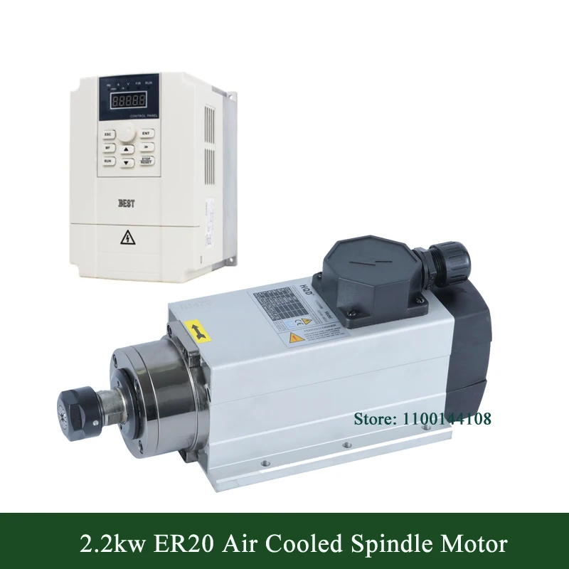 

HQD Air Cooled Spindle Motor GDF46-18Z/2.2 ER20 2.2kw 18000RPM Flange Sqaure Shape Spindle Motor + 2.2kw AC220V VFD Inverter